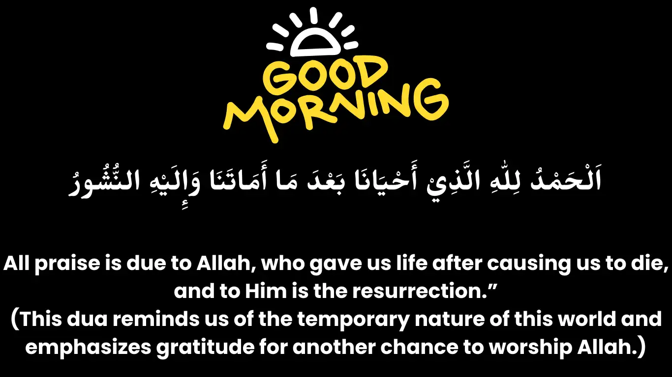 good morning with prayer​