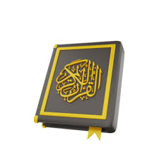 naat lyrics