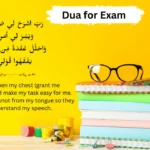 Dua for Exam