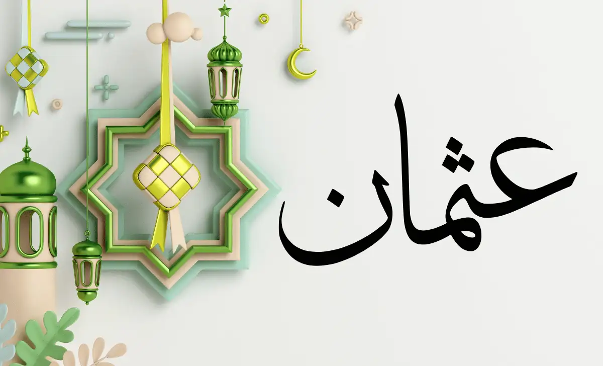 usman name meaning in urdu​