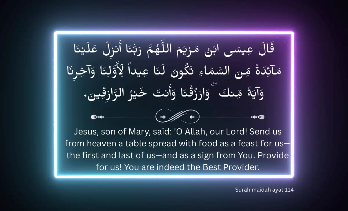 Arabic calligraphy of Surah Al-Ma'idah Ayat 114 with English translation on a neon glow background.